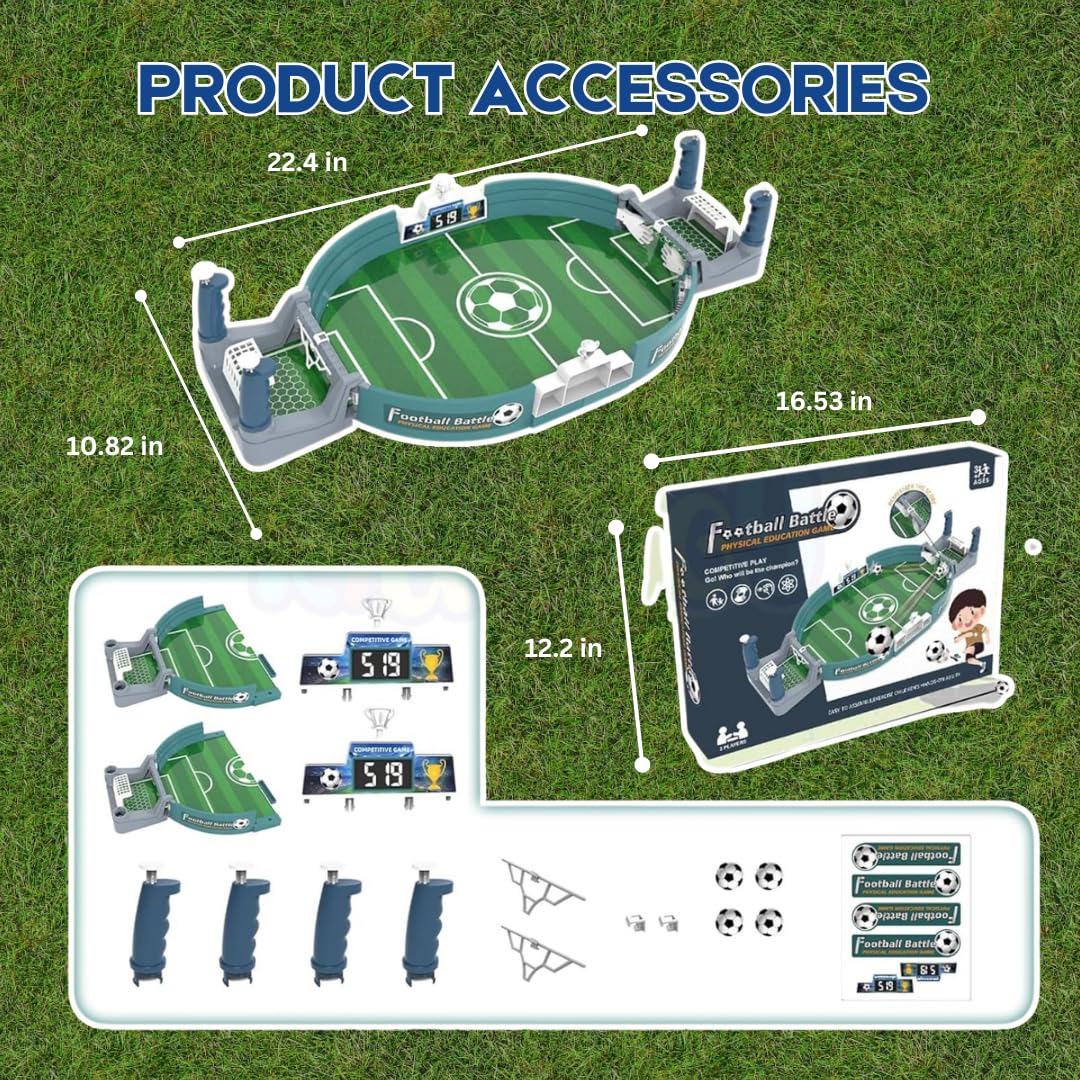 لعبة كرة القدم التفاعلية
