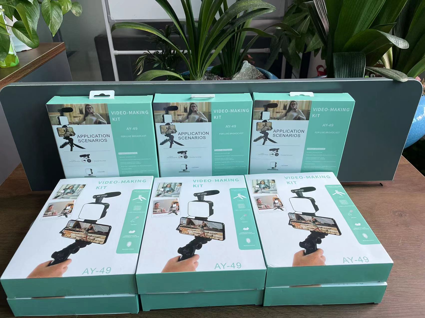 مجموعة صناعة المحتوى المرئي